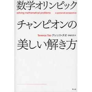 星新一ショートショートセレクション（全15巻セット） : Honya Club