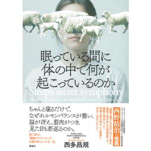 新品 / ライトノベル エヴァンゲリオン ANIMA(全5冊) 全巻セット