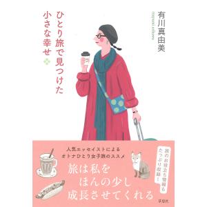 関西学院大学 全学部日程〈理系型〉 理・工・生命環境・建築・経済