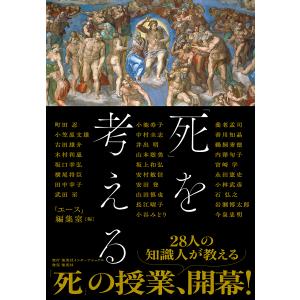 大造じいさんとガン/椋鳩十 : bookfanプレミアム - 通販 - Yahoo