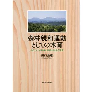 新品 / アルテ (1-22巻 最新刊) 全巻セット : 漫画全巻ドットコム