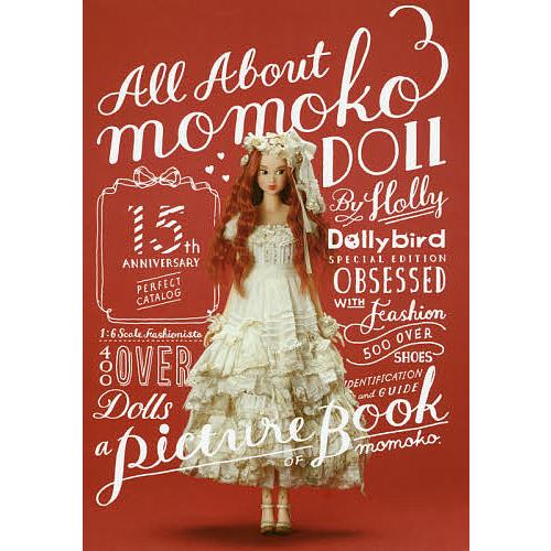 All About momoko DOLL/Holly