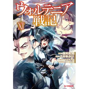 機械設計製図-例題演習 [単行本] 益子正巳; 岩井実 a 44例題演習機械設計製図増訂版益子正巳岩井実｜Yahoo!フリマ（旧