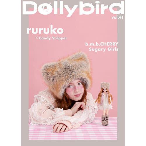 Dollybird vol.41