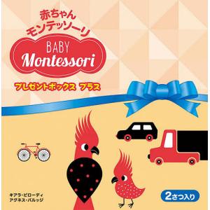 中学生までに読んでおきたい哲学 ［全8巻］セット : 学参ドットコム