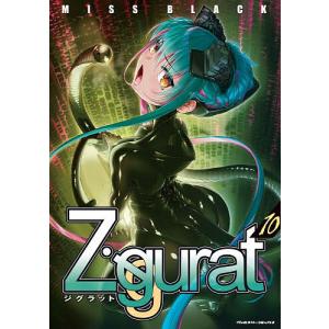 Ziggurat 10/MISSBLACK