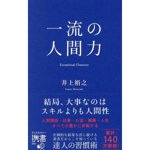 コナミアミューズメント 麻雀格闘倶楽部 参【中古パチスロ 中古