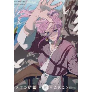 阿部昭全短篇 上下巻2冊 / 講談社 阿部昭 1978年初版本』ナイーブな