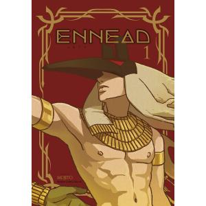 ENNEAD 1｜bookfan