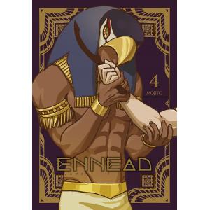 〔予約〕ENNEAD 4｜bookfan