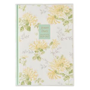 PAGEM by NOLTY ペイジェムメモリー3年連用日記A5ローラアシュレイ(ハニーサックルトレイル)(2025年1月始まり) 8631