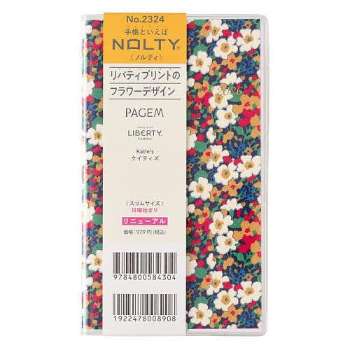 PAGEM by NOLTY マンスリー ペイジェムリバティプリントスリム日曜(ケイティズ)[232...