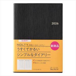 二月の勝者 絶対合格の教室 4/高瀬志帆 : bookfanプレミアム - 通販