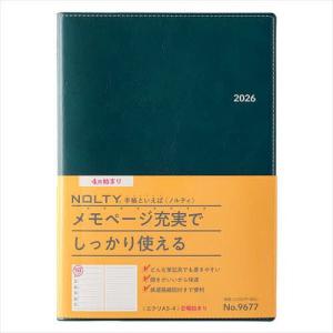 9677.エクリA5-4 日曜始まり