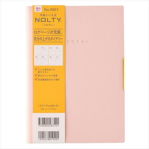 9857.エクリPlusB6-6