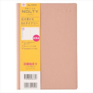 9898.エクリB6-5 日曜始まり