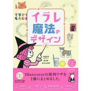 新品 / ハリガネサービスACE (1-24巻 全巻) 全巻セット : 漫画全巻