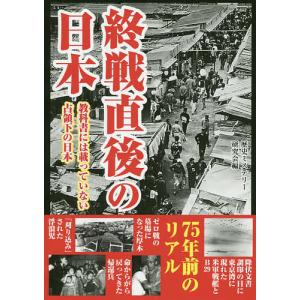 新品 / チンギス紀 (全17冊) 全巻セット : 漫画全巻ドットコム Yahoo