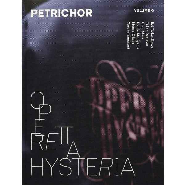 PETRICHOR Volume0