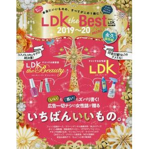 LDK the Best mini 2019〜20の商品画像
