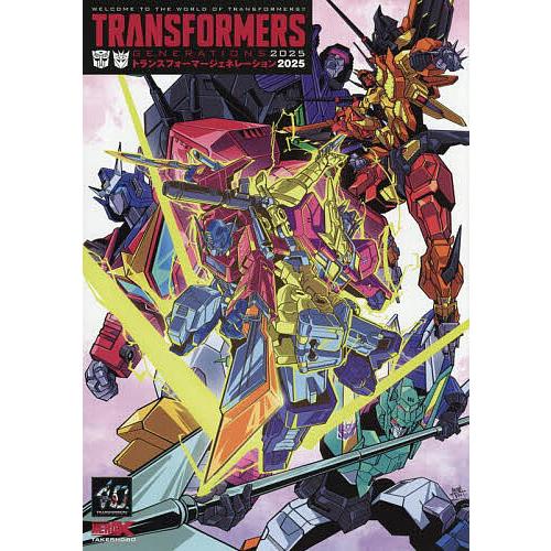 トランスフォーマージェネレーション2025 WELCOME TO THE WORLD OF TRAN...