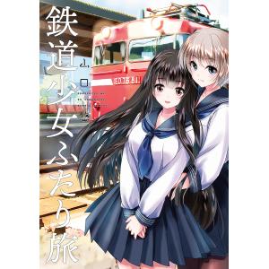 ダイダラ 3/高橋碁飯 : bookfanプレミアム - 通販 - Yahoo!ショッピング