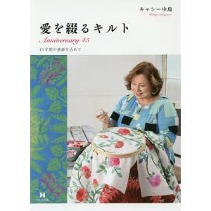 SAPIX サピックス 新4年(現3年) 新学年第1回入室テスト 算数/国語 2021