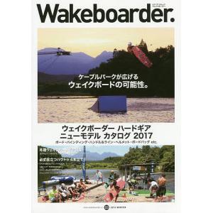 Wakeboarder. 03(2016WINTER)｜bookfan