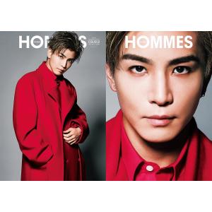 GIANNA HOMMESISSUE02 岩田剛典表紙版
