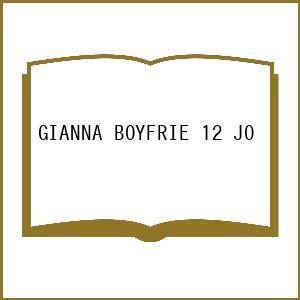 〔予約〕GIANNA BOYFRIEND #12 (表紙:JO(&amp;TEAM) )