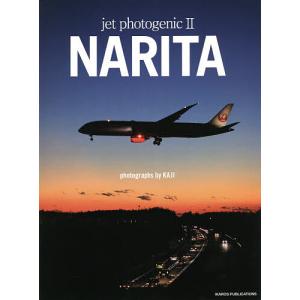 jet photogenic 2/KAJI｜bookfan
