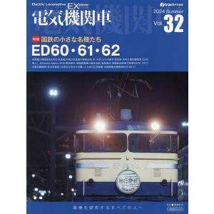 新品 / まんがグリム童話 金瓶梅 [文庫版] (1-61巻 最新刊) +