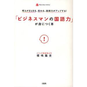 新品・全巻セット】綾辻行人 館シリーズ 新装改訂版 文庫 1-14巻セット