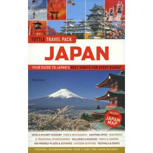 TUTTLE TRAVEL PACK JAPAN / RobGoss / 旅行