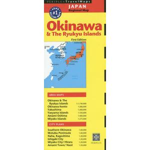 Travel Maps:Okinaw 1｜bookfan