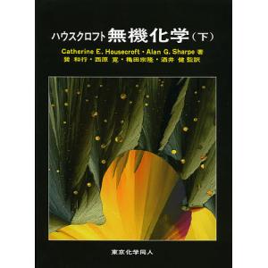 送料無料 吹奏楽楽譜 M.d.ファリャ：バレエ組曲 恋は魔術師 (全曲版