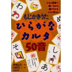 ❤️❤️❤️❤️ヒモトレ介護術 がんばらない、カラダが目覚める 81UFsD7DTZL.jpg_BO30,255,255,