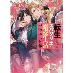 バリバリ伝説 ワイド版 全20巻完結セット（KCスペシャル） : 河瀬商店