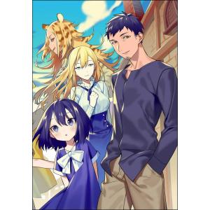 戦国小町苦労譚 19/夾竹桃/平沢下戸/沢田一 : bookfanプレミアム