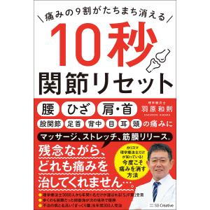 英語語源辞典/寺澤芳雄 : bookfanプレミアム - 通販 - Yahoo!ショッピング