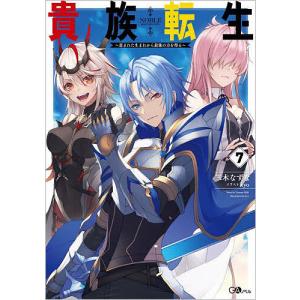 刑事事実認定重要判決50選 第4版 : かんぽうbookstore - 通販 - Yahoo