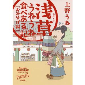 神道] 神社祭式行事作法（DVD3枚組） : お経・御詠歌CD・DVDの市原