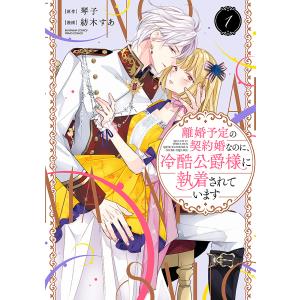 送料無料 双亡亭壊すべし 1-25巻 藤田和日郎 少年サンデーコミックス