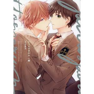 新品 / 左ききのエレン (1-25巻 最新刊) 全巻セット : 漫画全巻ドット