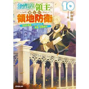 講談社（kodansha） WIND BREAKER ウィンドブレイカー 1〜26巻 全巻