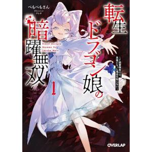 新品 / 完全版 飛ぶ教室 (1-2巻 最新刊) 全巻セット : 漫画全巻ドット