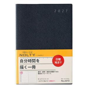 2272.NOLTYエクリB6ー5日曜始まり(ネ...の商品画像