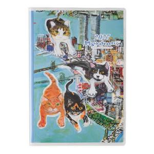 2461.ペイジェムマンハッタナーズA6日曜(戻るのに時間がずれた) 2027年版手帳