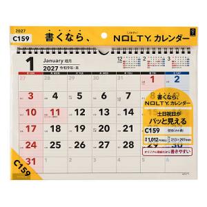 C159NOLTYカレンダー壁掛A4横