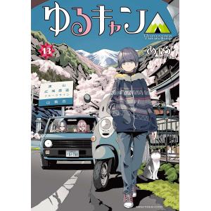 中野正彦の昭和九十二年 中野正彦の昭和九十二年 | 樋口 毅宏 |本 | 通販 | Amazon